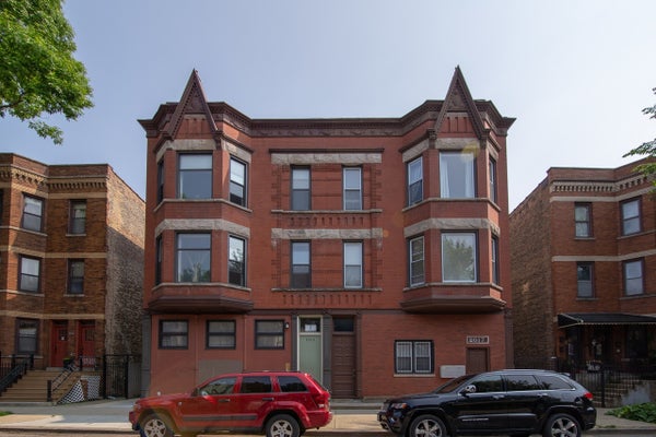 2017 W OHIO ST APT 3F, CHICAGO, IL 60612 - Image 25a4e042e72f08b4a5871968ce1b1d5d/133161265