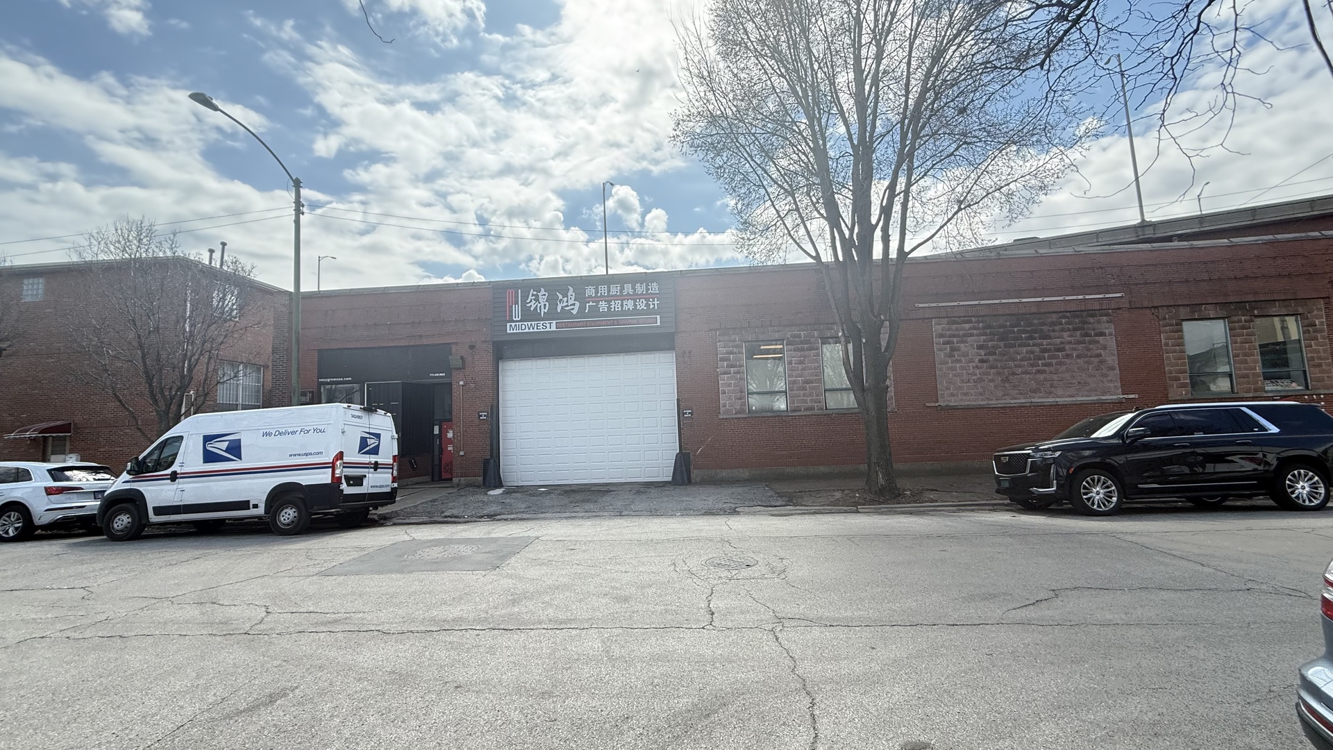 345 W 25th Place