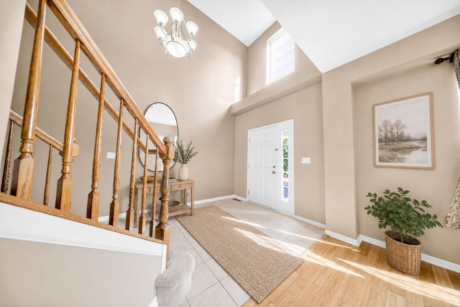 1249 Mallard Lane