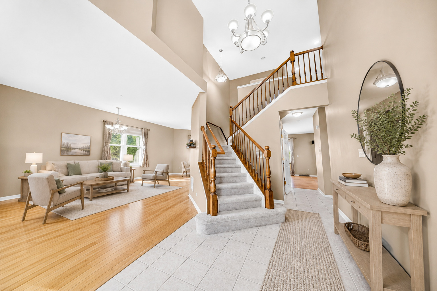 1249 Mallard Lane