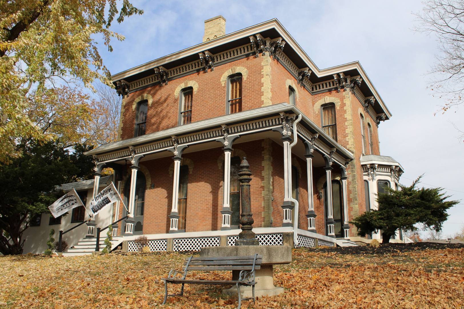 402 W Lincolnway Road