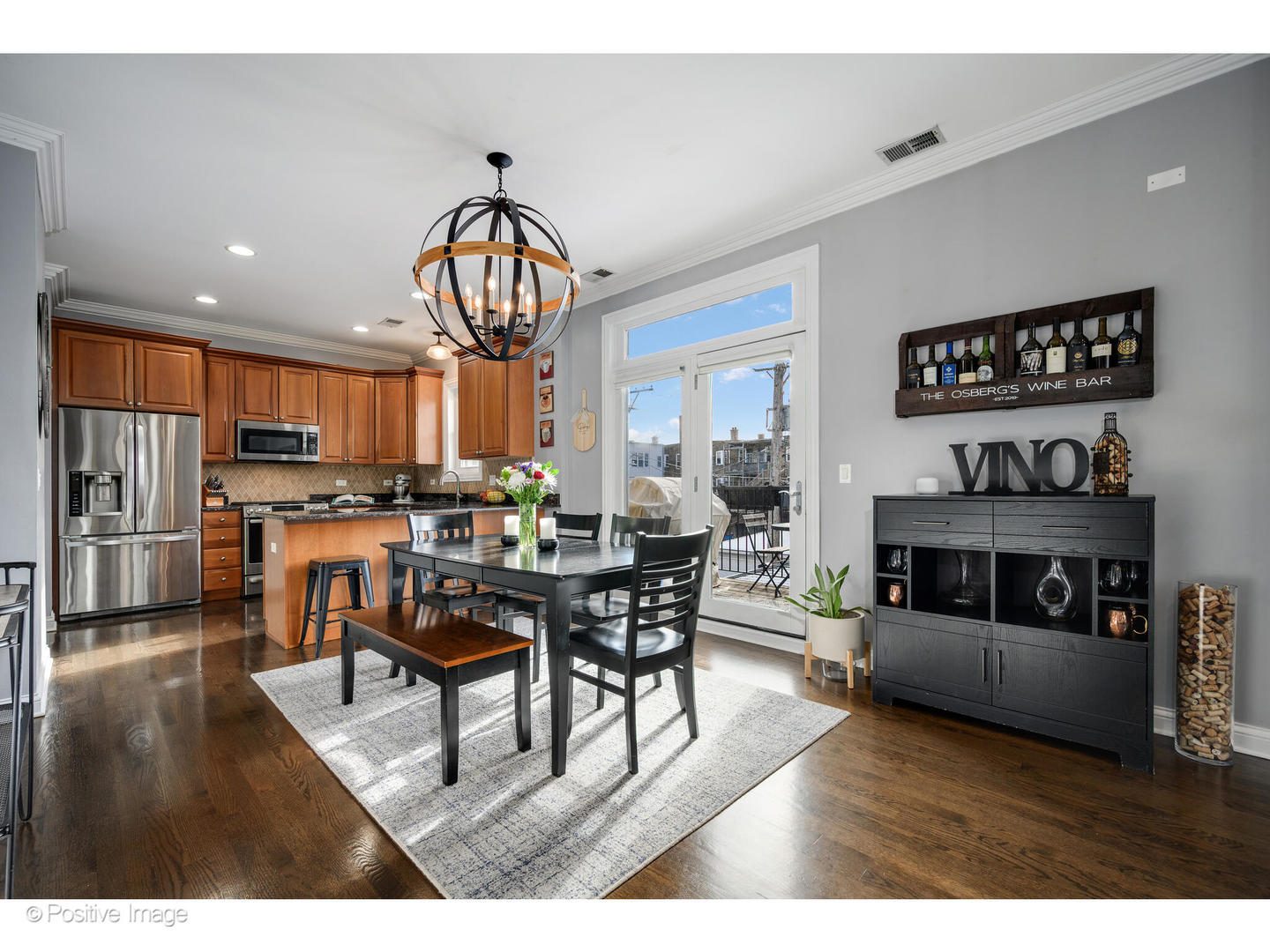 1617 W Barry Avenue 2S