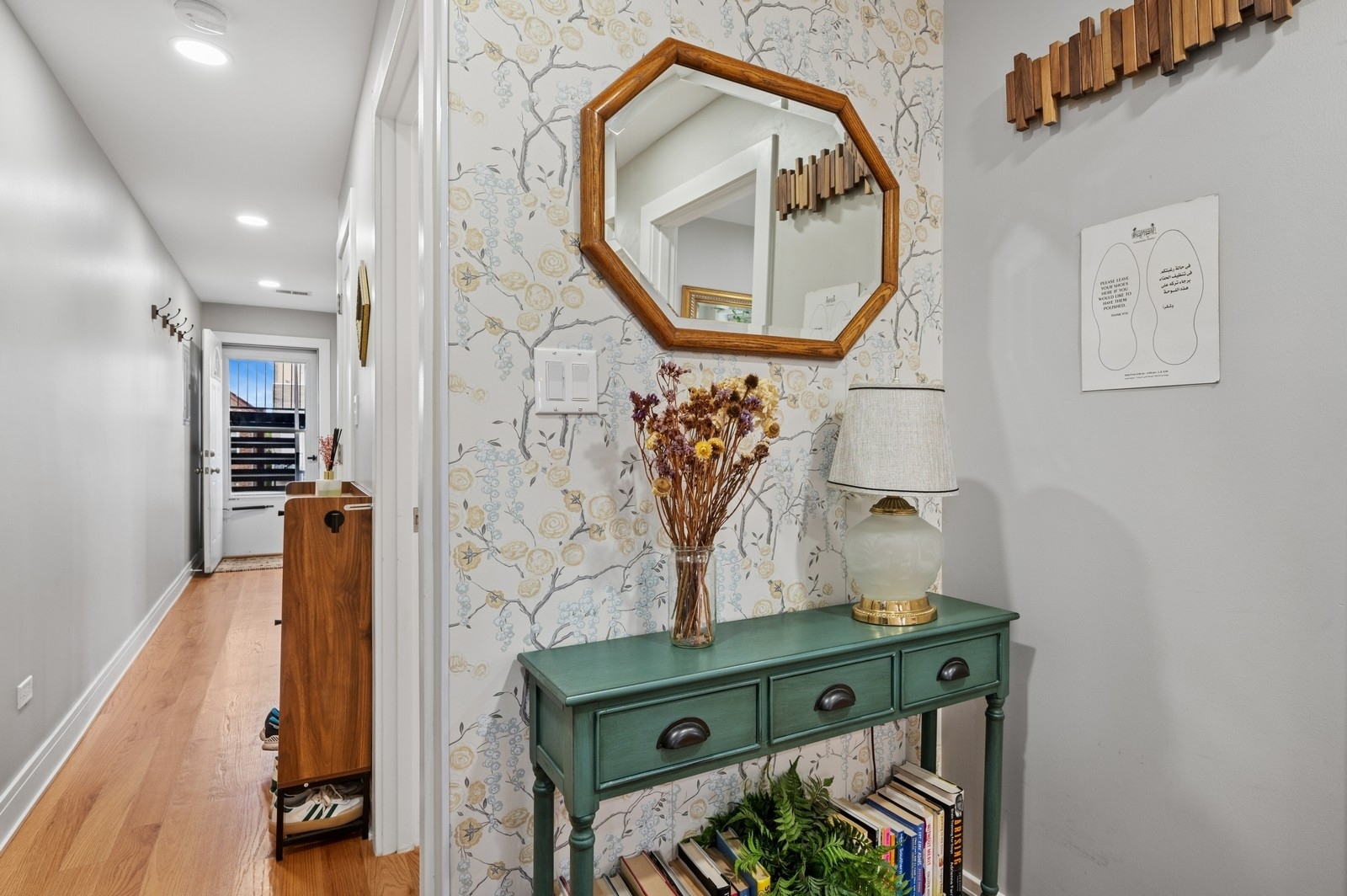 1517 W 18th Place 3