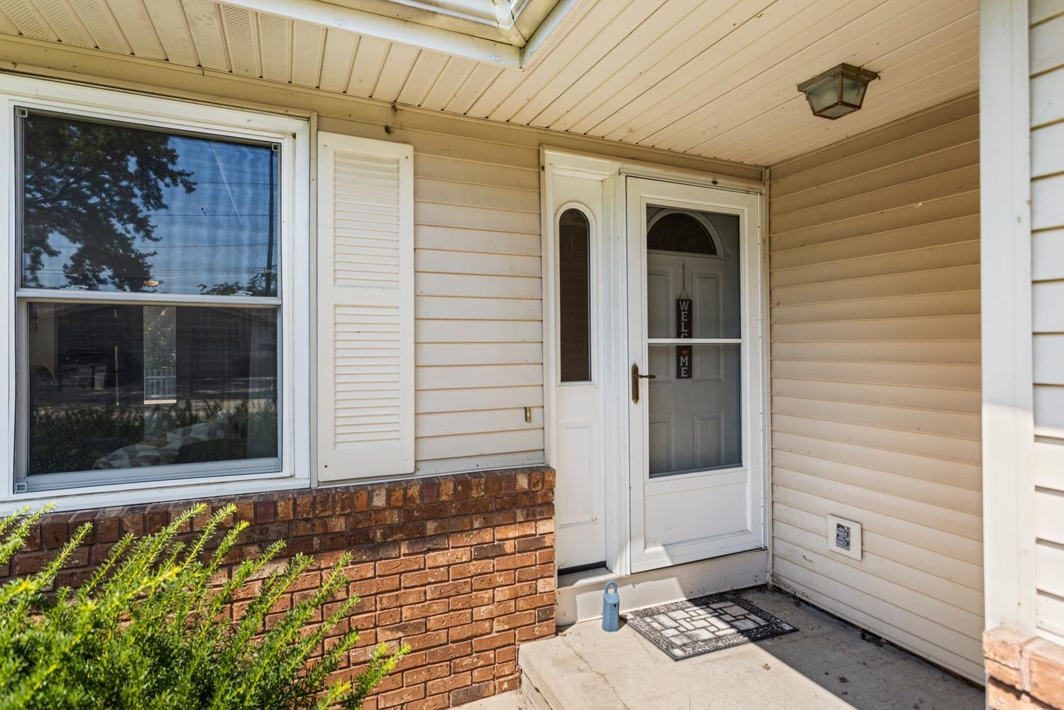 2135 Ivy Court