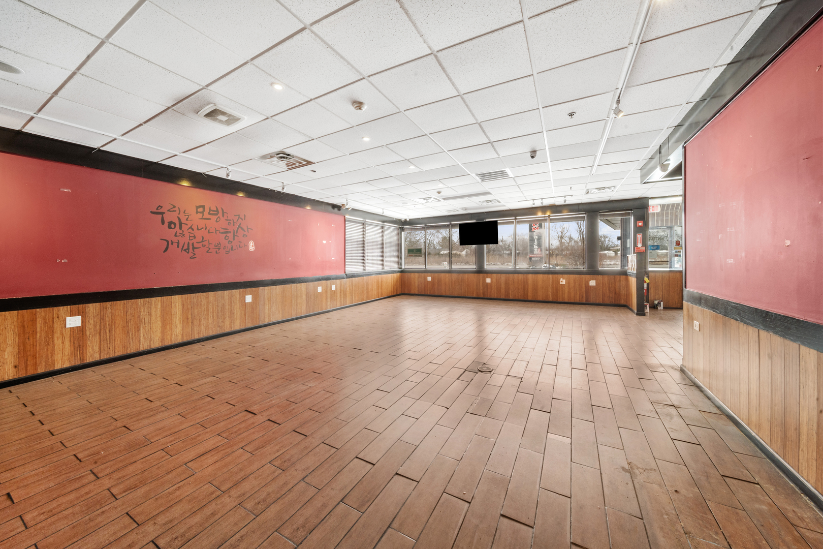 9850 Milwaukee Avenue