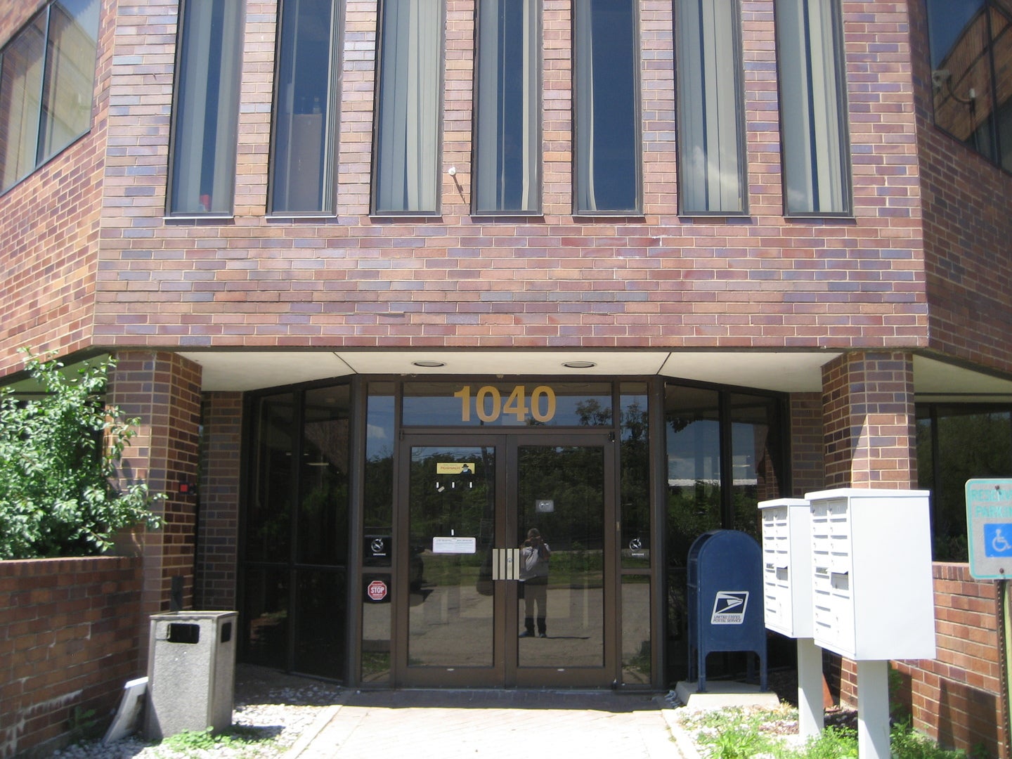 1040 S MILWAUKEE Avenue 250