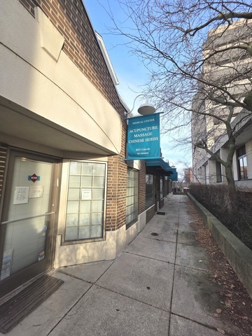 8019/8021 Lincoln Avenue