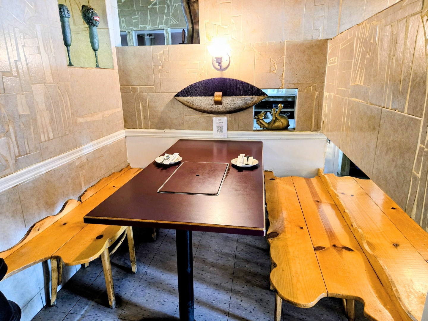 1658 W Algonquin Road