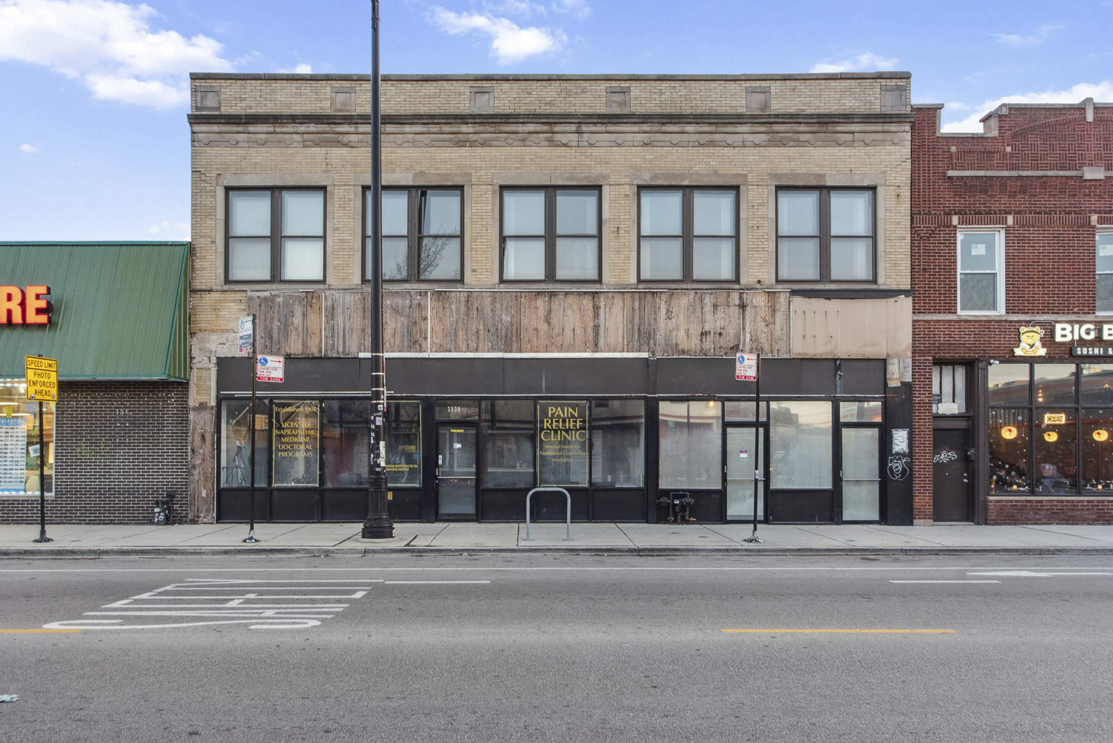 3330-3332 N Milwaukee Avenue