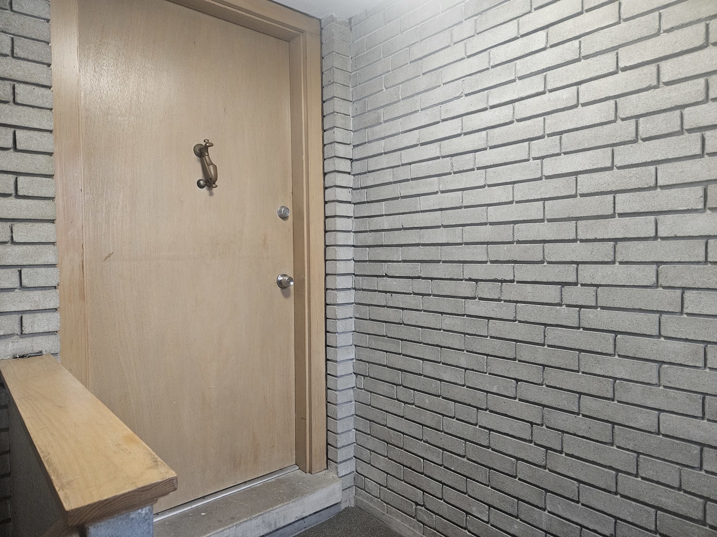 863 N Northwest Highway