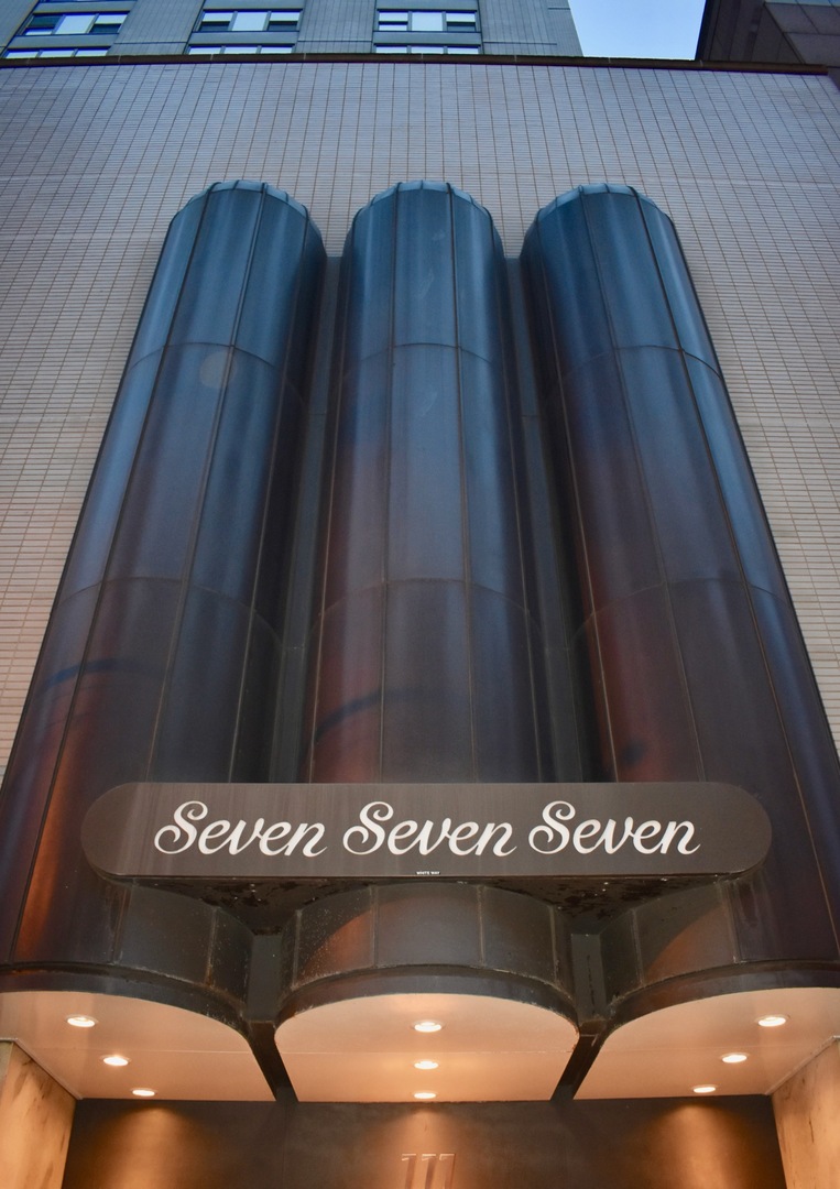 777 N MICHIGAN Avenue 2104
