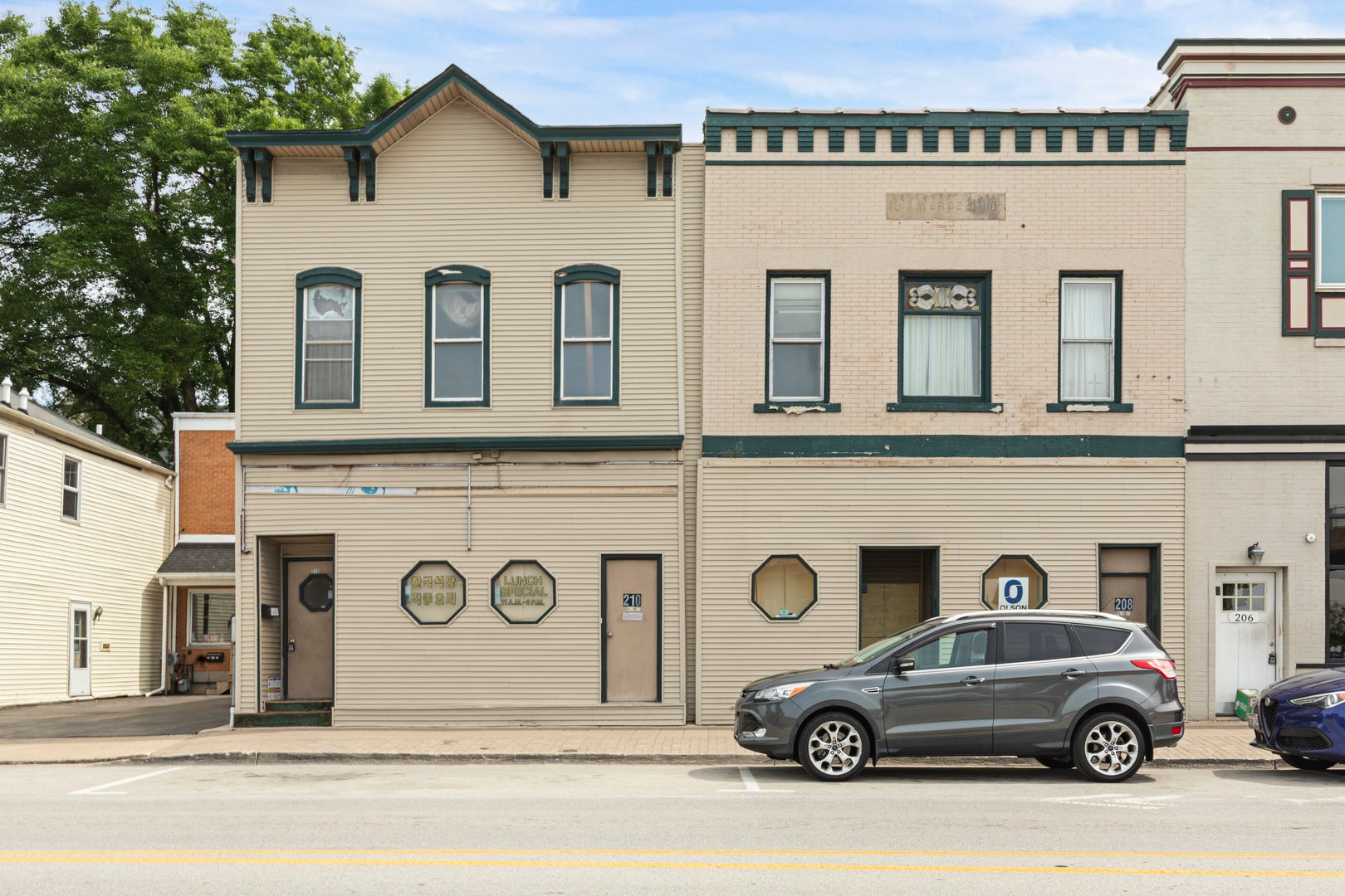 210 Main Street