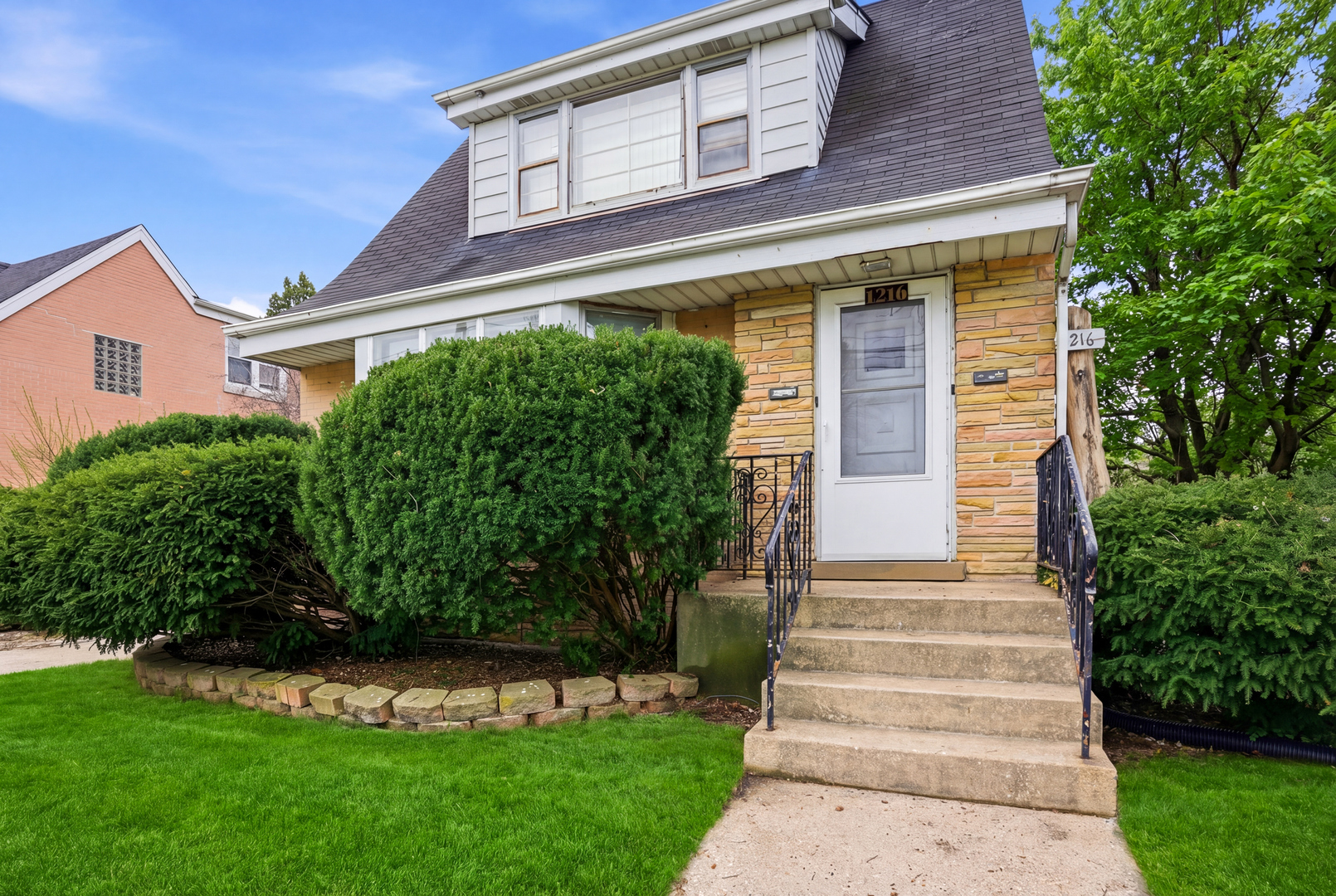 1216 N Northwest Highway