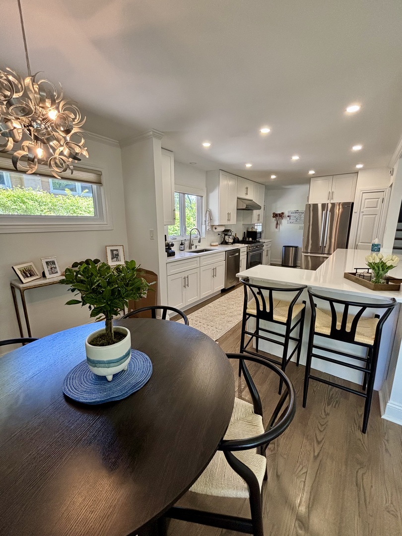 1237 Heatherfield Lane