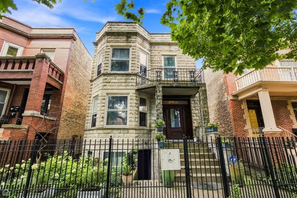 3248 N OAKLEY AVE, CHICAGO, IL 60618 - Image 39032a59641eaedbca32f115bdc8f2a0/2555298194