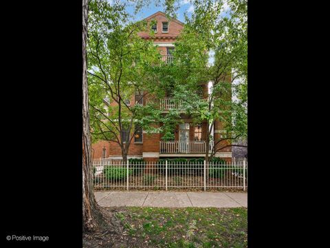1225 W CARMEN Avenue 2N Chicago IL 60640