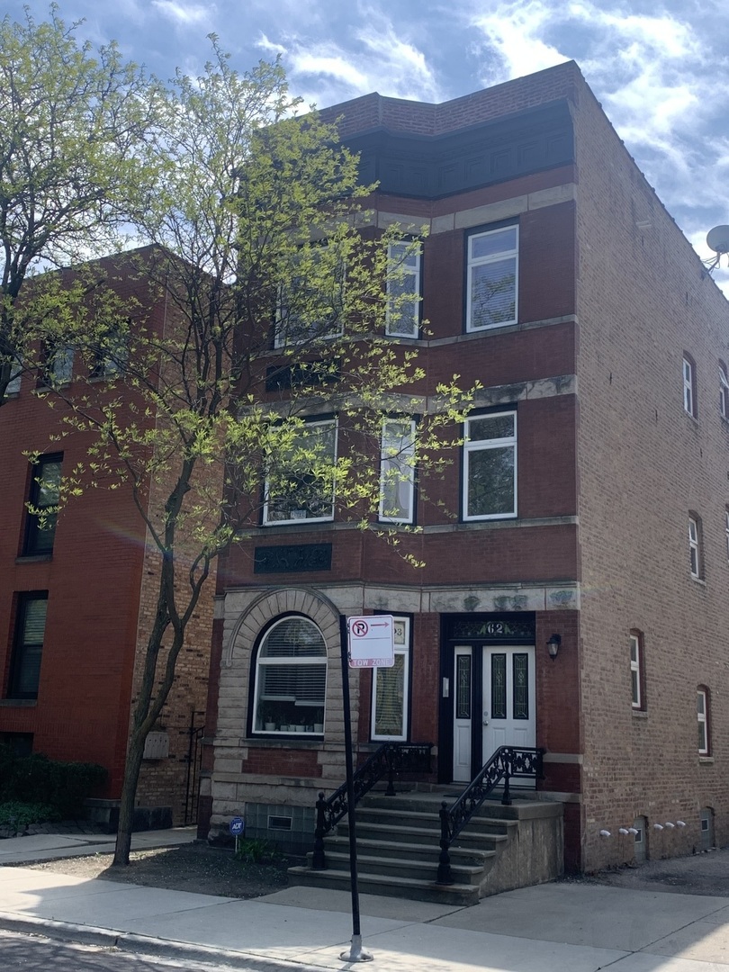 1303 W Flournoy Street 3F