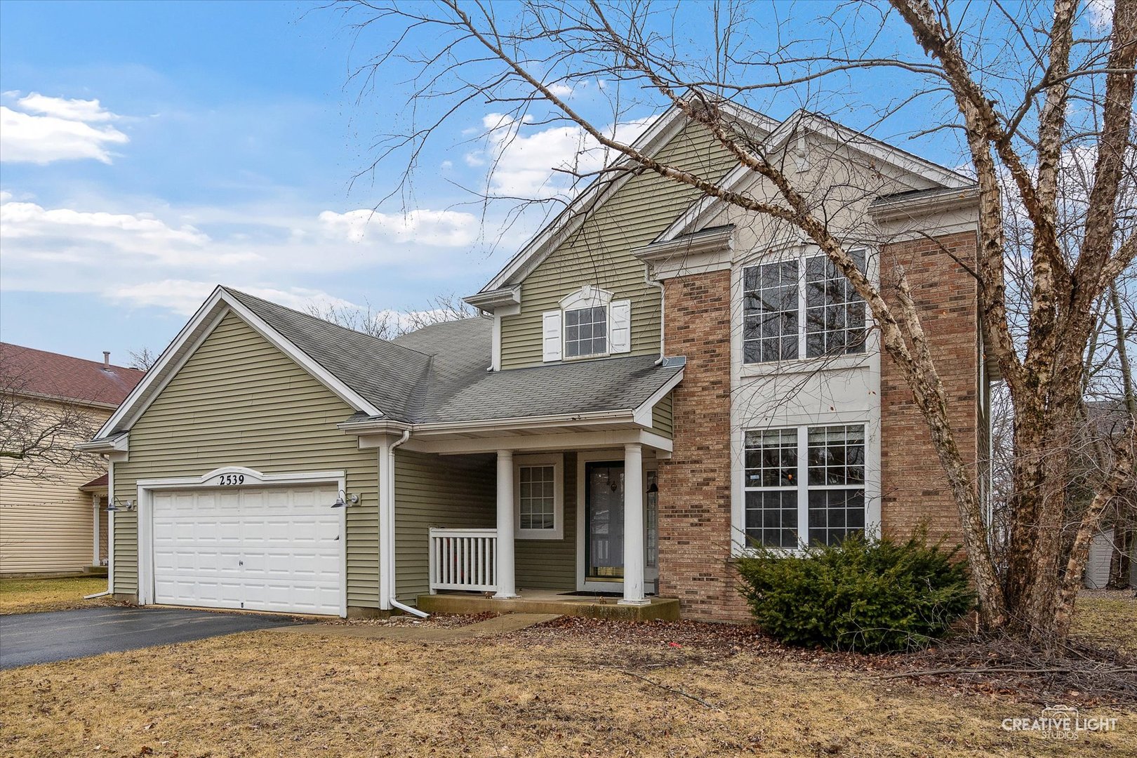 2539 Lexington Lane