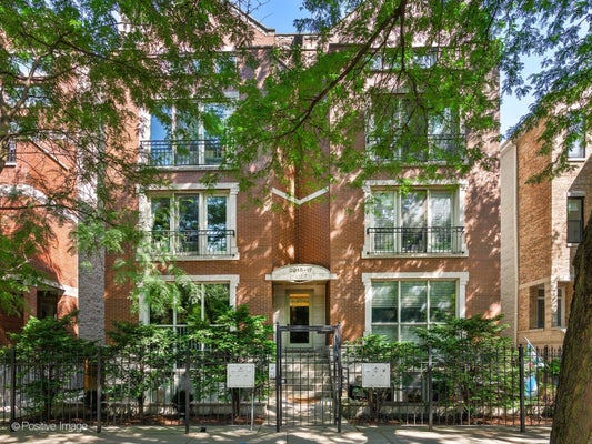 2917 N DAMEN AVE UNIT 3N, CHICAGO, IL 60618 - Image 3ce0e910b6105d80b33b992aaf1dae87/99341424