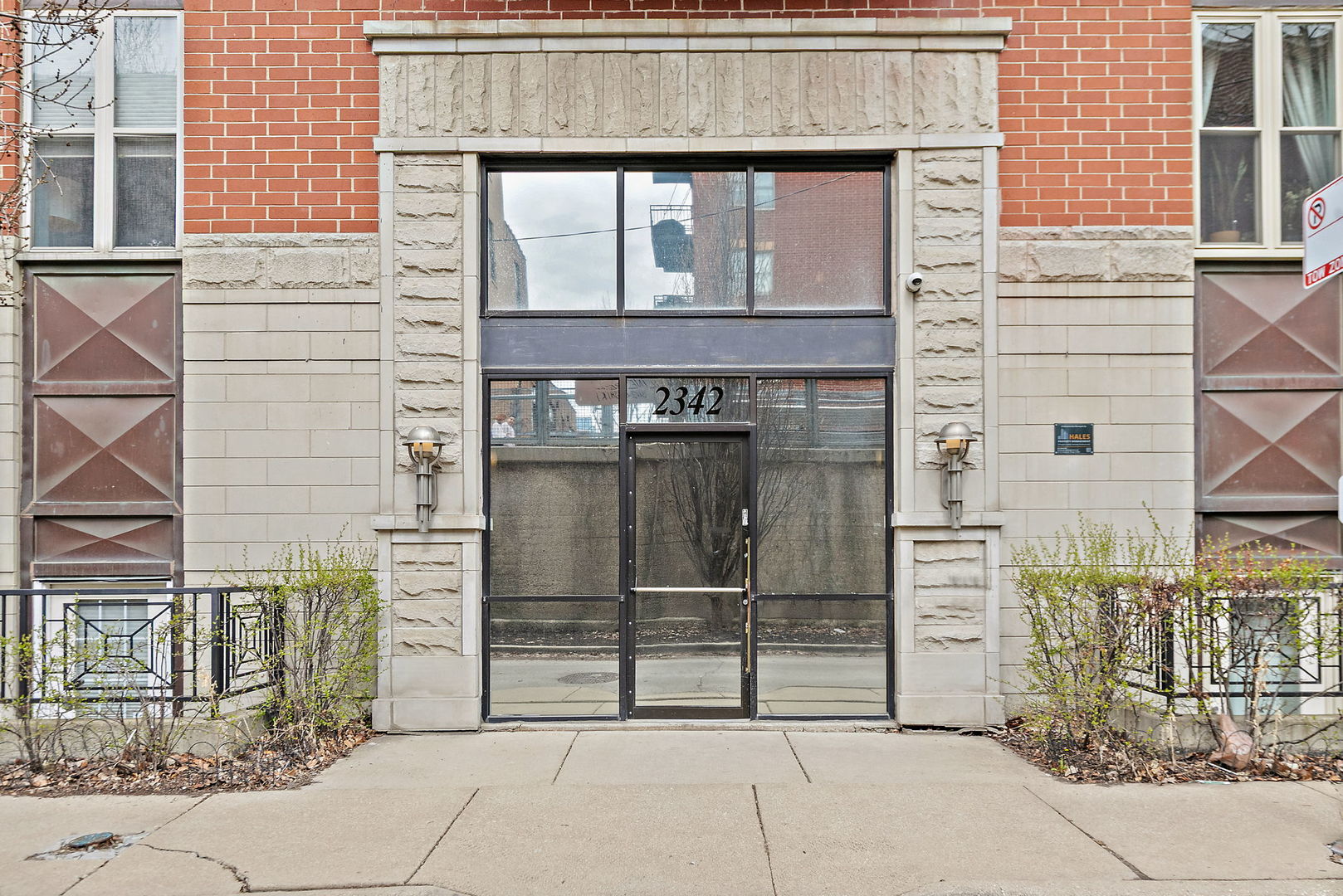 2342 W Bloomingdale Avenue 208