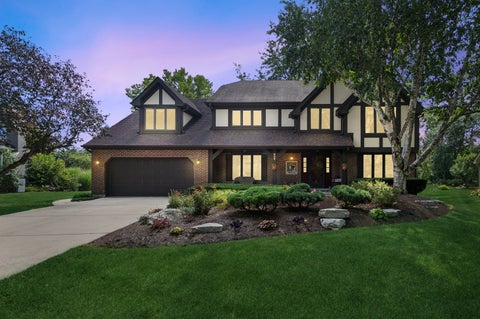 Photo of 808 Lyndhurst Court, Naperville, IL 60563 (MLS # 12785195)