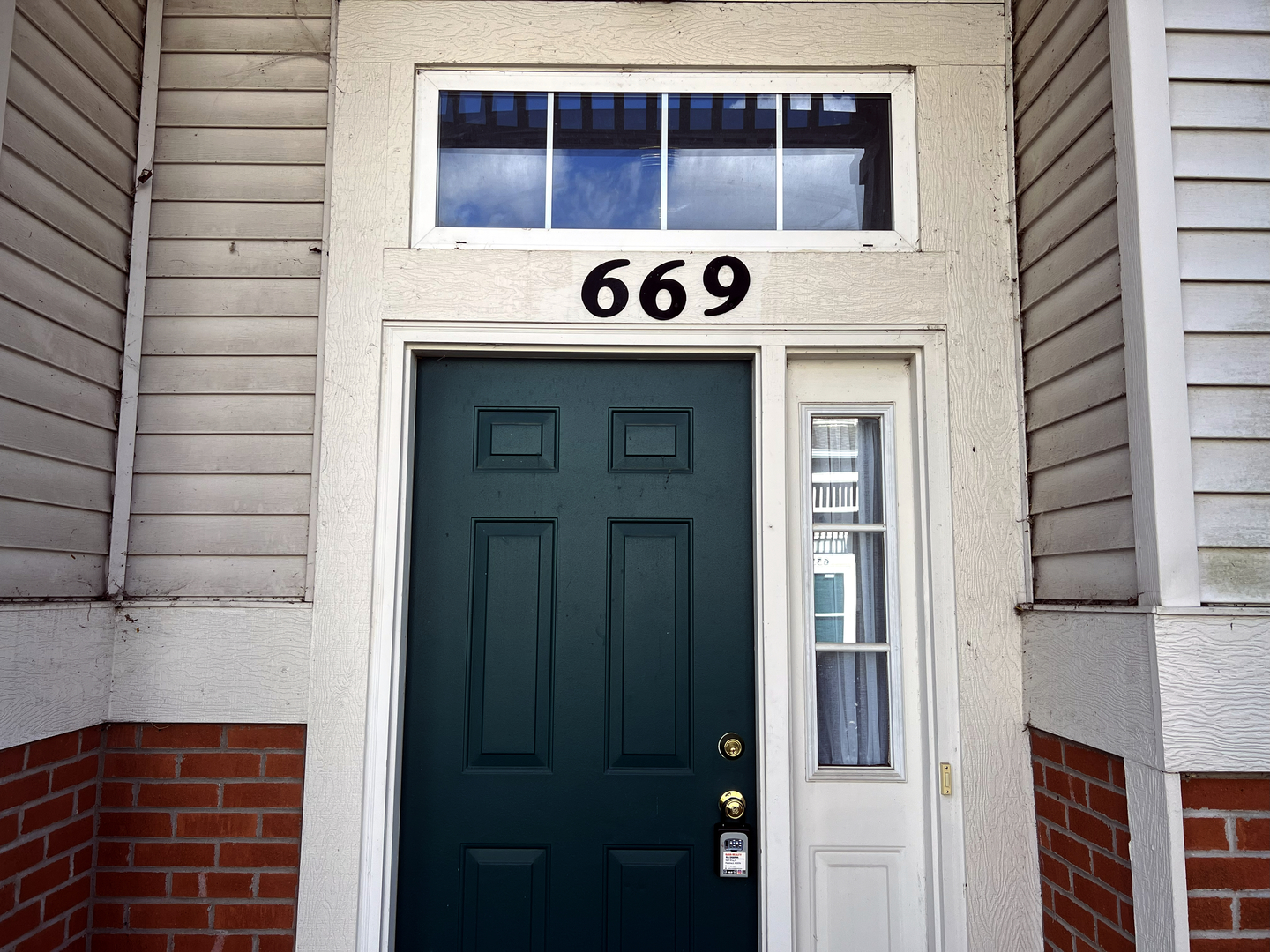 669 S Rosehall Lane 669