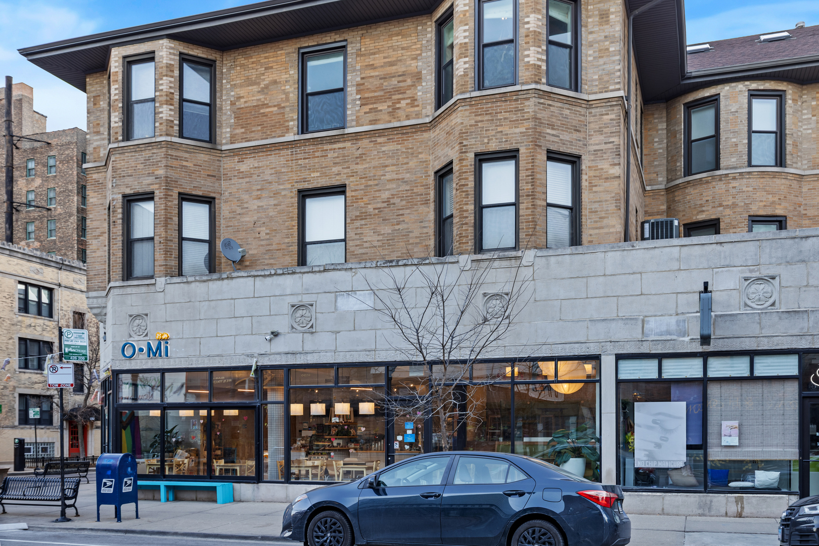 3135 N Broadway Street