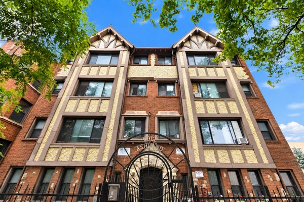 6912 N ASHLAND BLVD APT 309, CHICAGO, IL 60626 - Image 42e88448f628d5fa393c6b5eeae6d949/3563324884