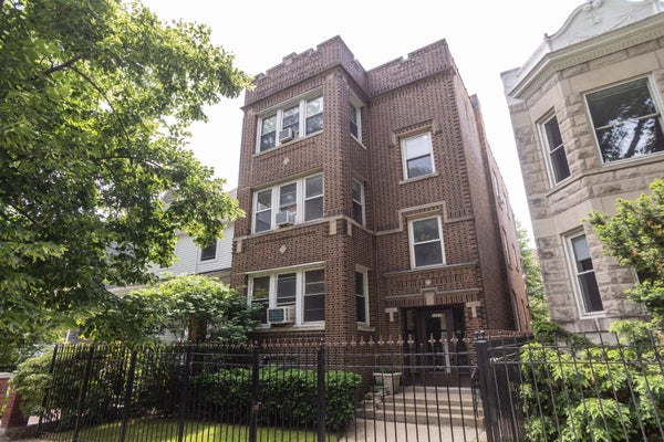 1319 W EARLY AVE APT 3, CHICAGO, IL 60660 - Image 43d4dada963327e68b5a461fe02f819d/526005604