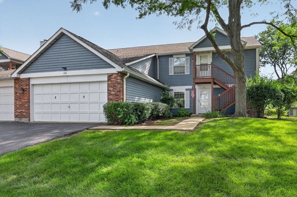 363 PEMBROKE LN APT 1, GLEN ELLYN, IL 60137 - Image 45fcc86a3e8e25d14531c257fe9c4e92/3982624443