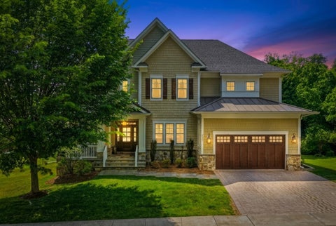 Photo of 6537 35th Road N, Arlington, VA 22213 (MLS # 12770048)