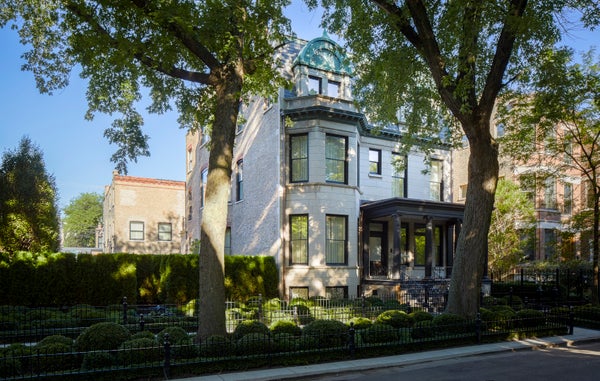2026 N KENMORE AVE, CHICAGO, IL 60614 - Image 4859987aa5923fa8d4ed9d3b6be26440/1191908484