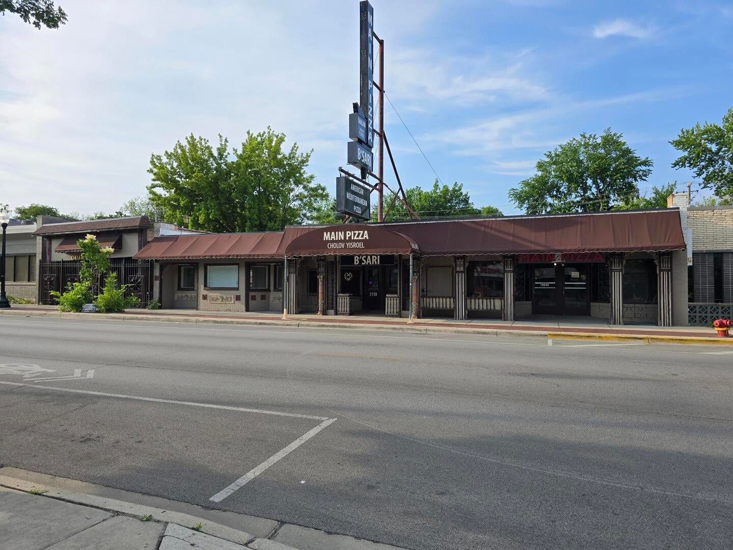 2723 W Howard Avenue