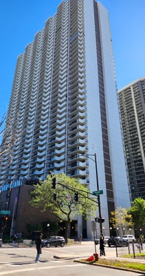 6033 N SHERIDAN RD APT 15B, CHICAGO, IL 60660 - Image 4af997cd6a9032d51ec90a8bf7721ed2/1736726976
