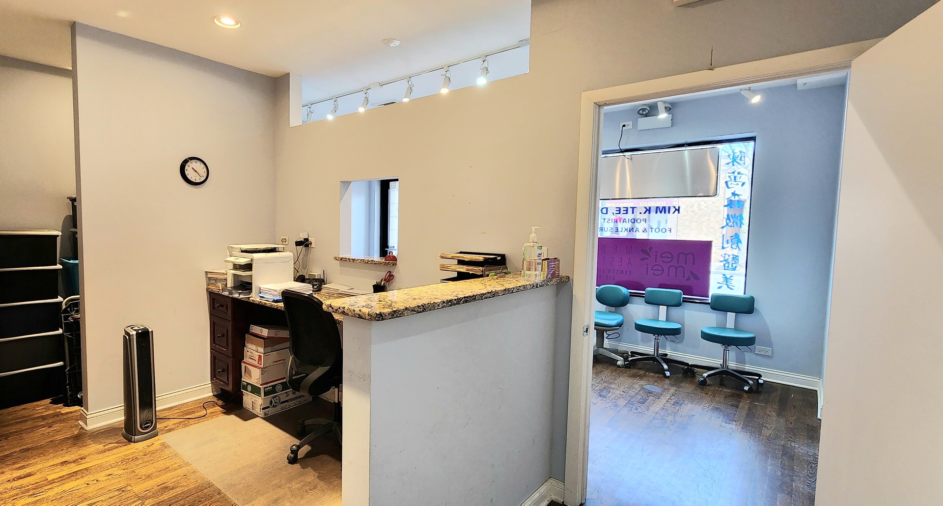 553 W 31st Street 1