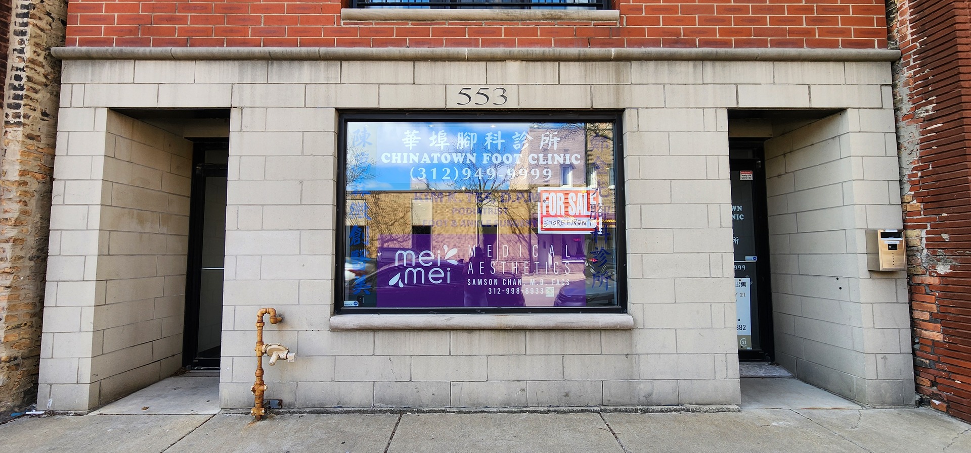 553 W 31st Street 1