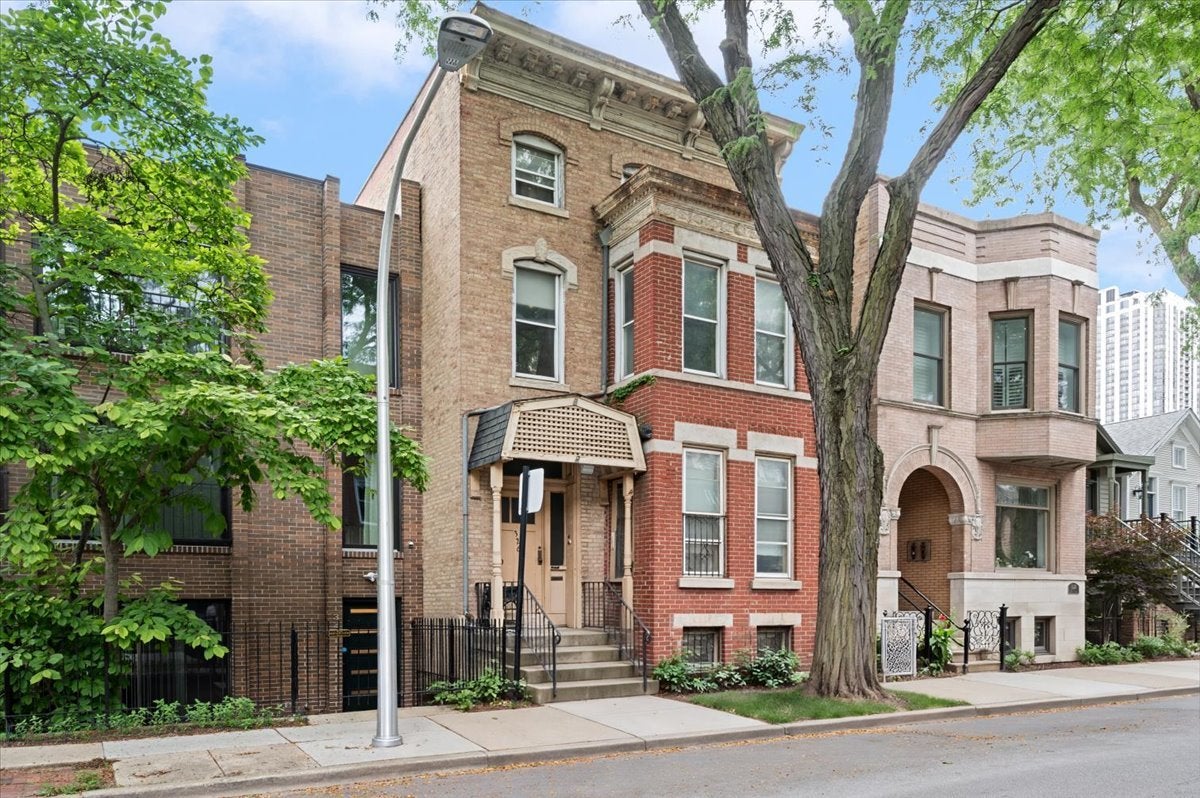 326 W Concord Place