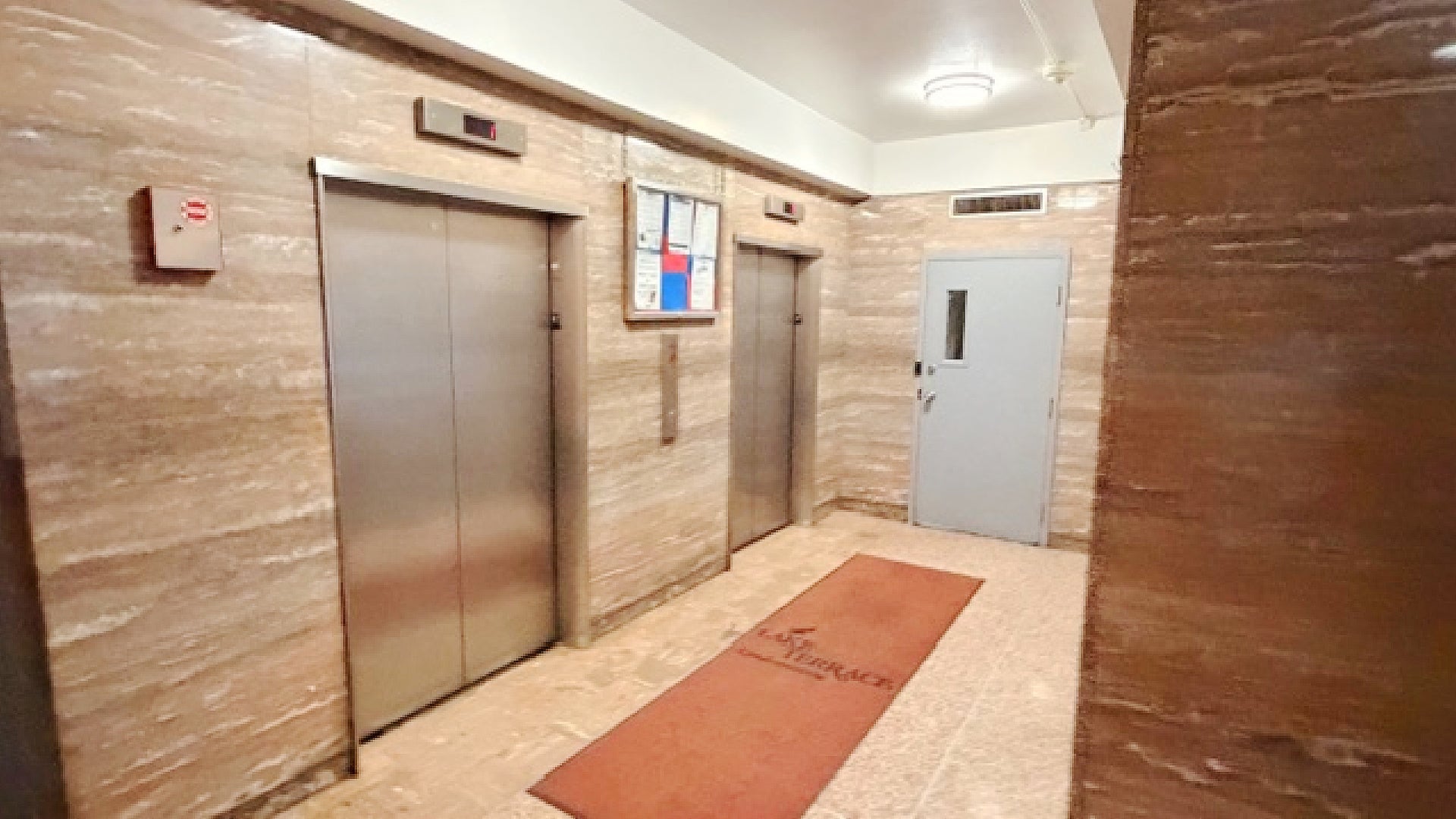 7337 S South Shore Drive 620