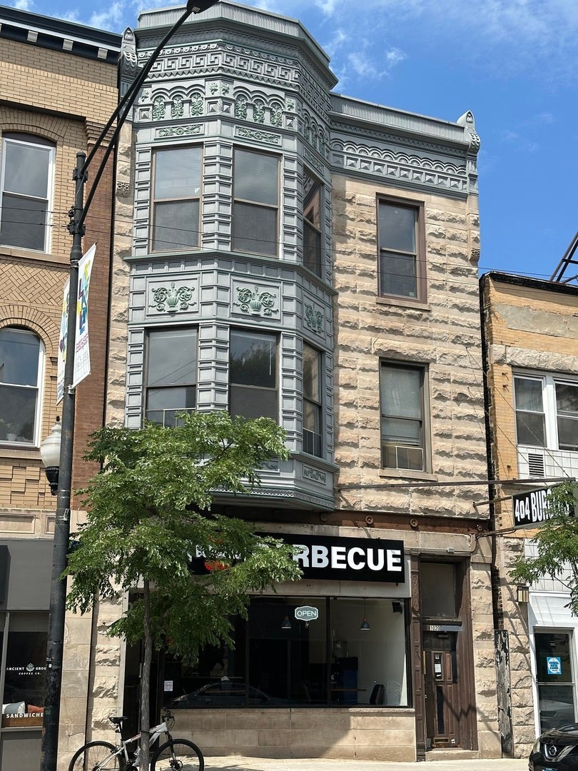 1020 W Belmont Avenue