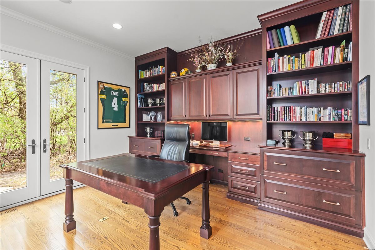 1784 Reserve Court