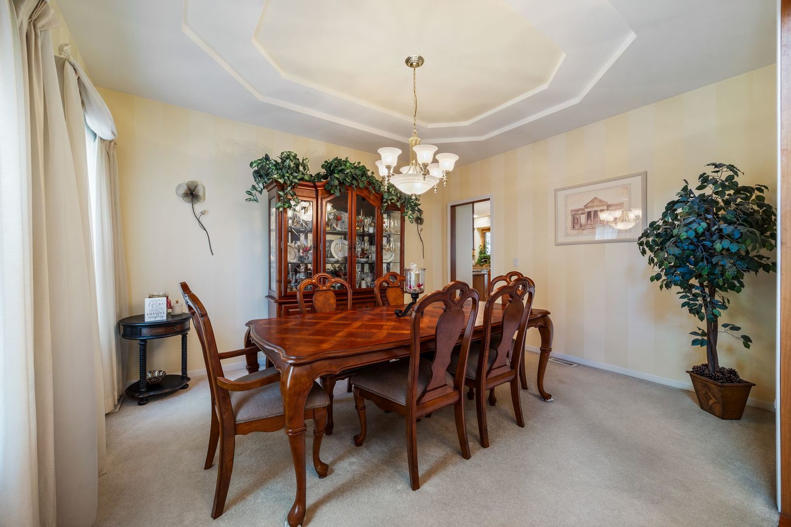 238 Willowwood Drive