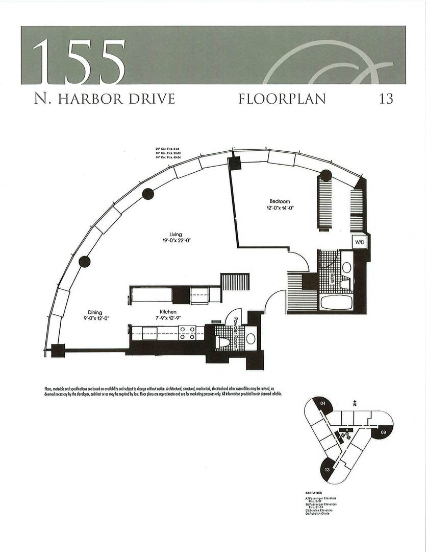 155 N Harbor Drive 1613