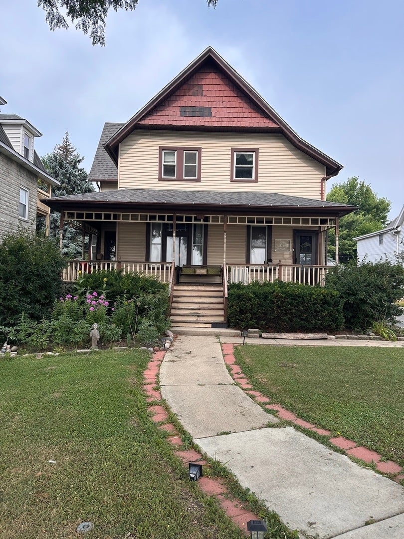 430 N La Grange Road