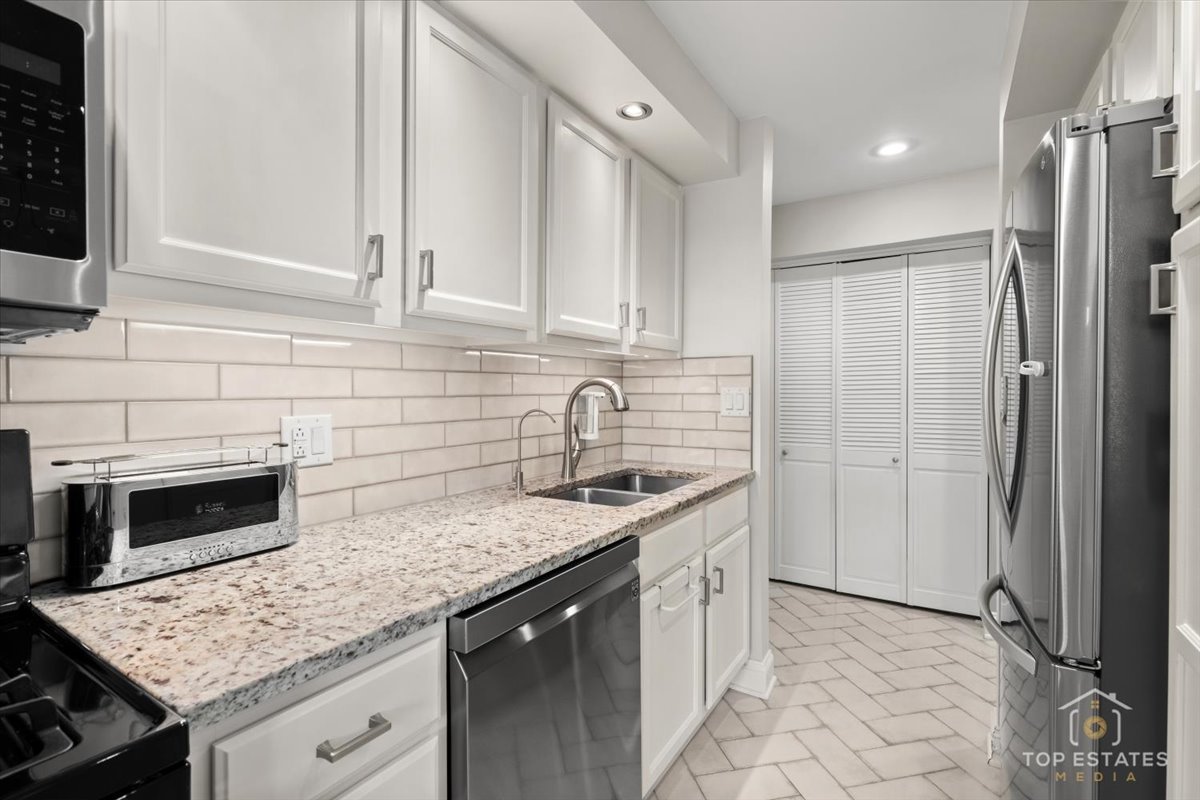 1227 S Old Wilke Road 201