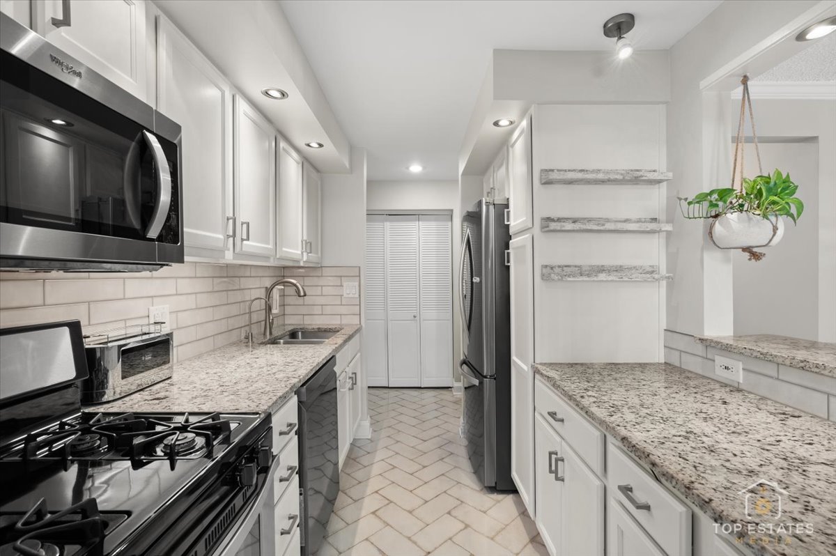 1227 S Old Wilke Road 201