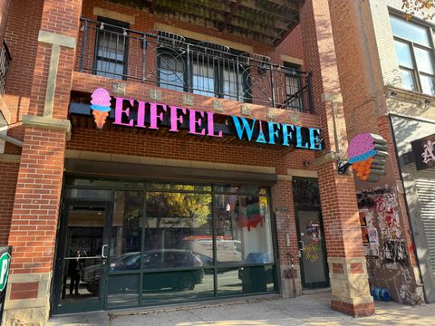 1531 N Milwaukee Avenue Chicago IL 60622