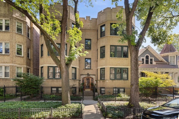 5055 N WINCHESTER AVE # 3, CHICAGO, IL 60640 - Image 5c8fc7c3eed4e57a5c2d437373f831aa/1078496813