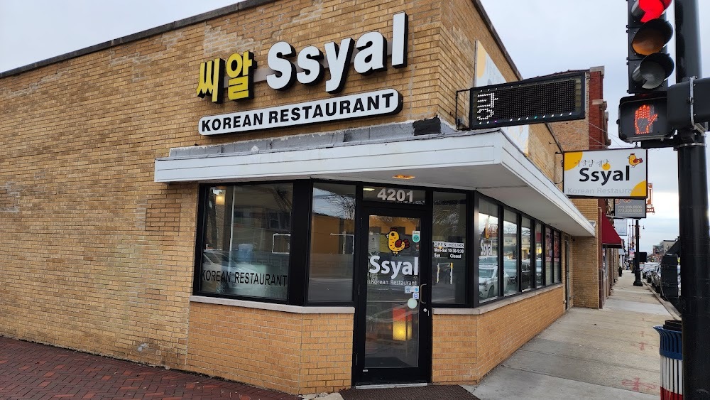 Photo 1 of 15 — 4203 W Lawrence Avenue, Chicago, IL 60630