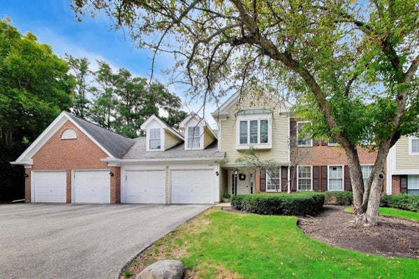 1012 BUTTERNUT LN APT D, MOUNT PROSPECT, IL 60056 - Image 5d43cd23f462b8dae59be327c2e4056b/3797109067