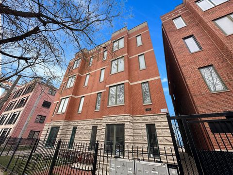 2342 W Harrison Street 2 Chicago IL 60612